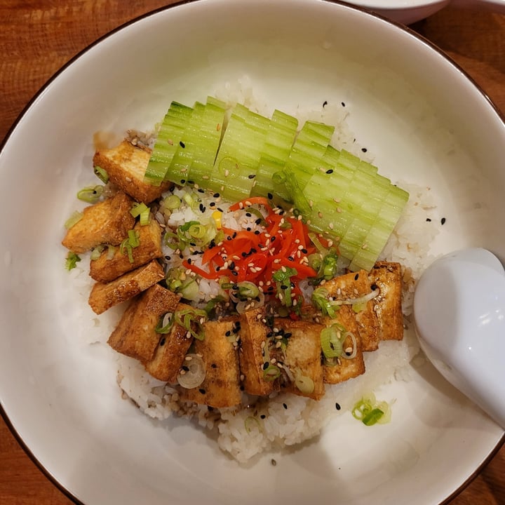 photo of Friends Ramen Tofu & Rice Bowl shared by @yourfriendjen on  31 Jul 2022 - review