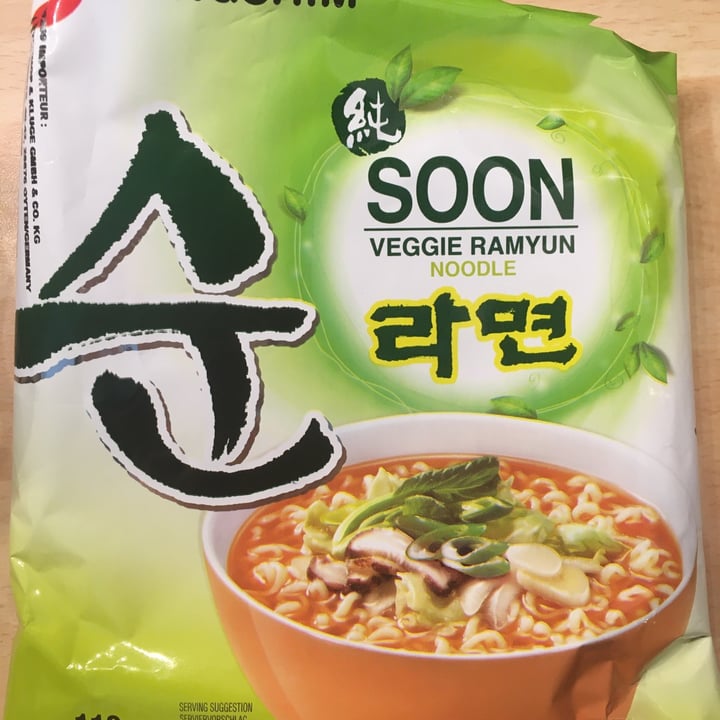 review photo of NONGSHIM (농심) SOON VEGGIE RAMYUN NOODLE SOUP shared by @ronschabe on 14 Nov 2021 - review