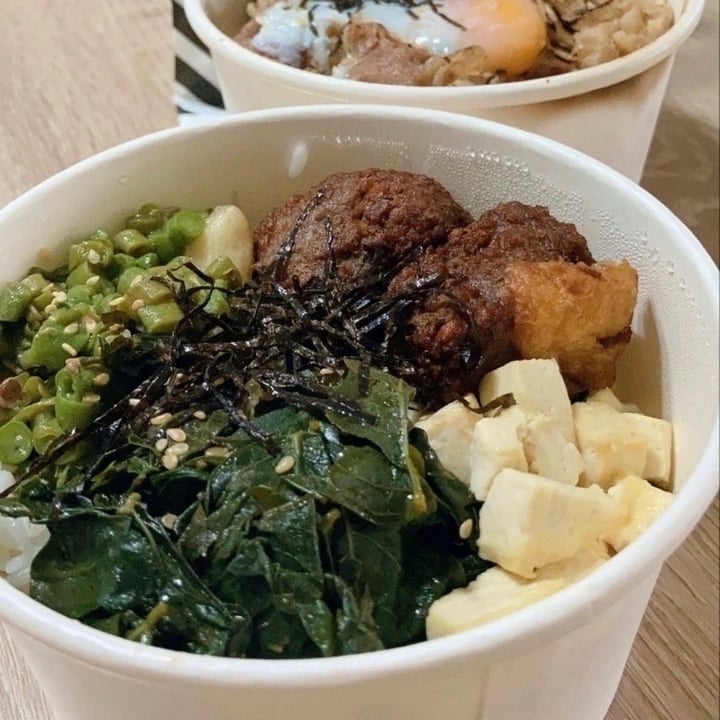 photo of AH LOCK & CO. Impossible Hakka Bowl shared by @kathedrals on  03 Jul 2021 - review