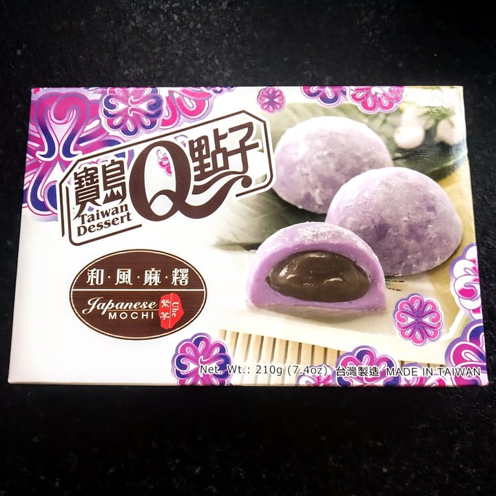 photo of Taiwan dessert Japanese Mochi shared by @silviamouse on  18 Sep 2021 - review