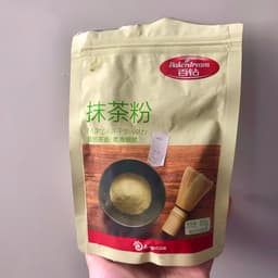 Bakerdream