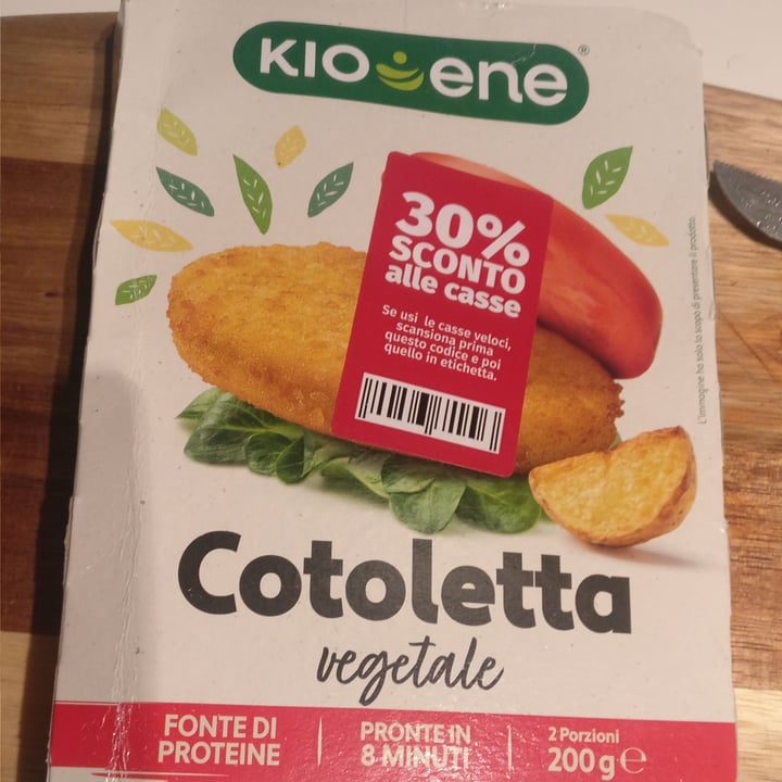 photo of Kioene Cotoletta vegetale shared by @nothingtwee on  26 Oct 2021 - review