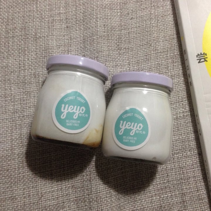 photo of Yeyo Yeyo Coconut Yoghurt shared by @pylee on  16 Jun 2020 - review
