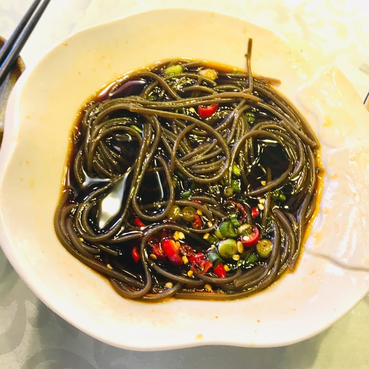 photo of 成都Chengdu Spicy Noodles shared by @herbimetal on  05 Nov 2019 - review