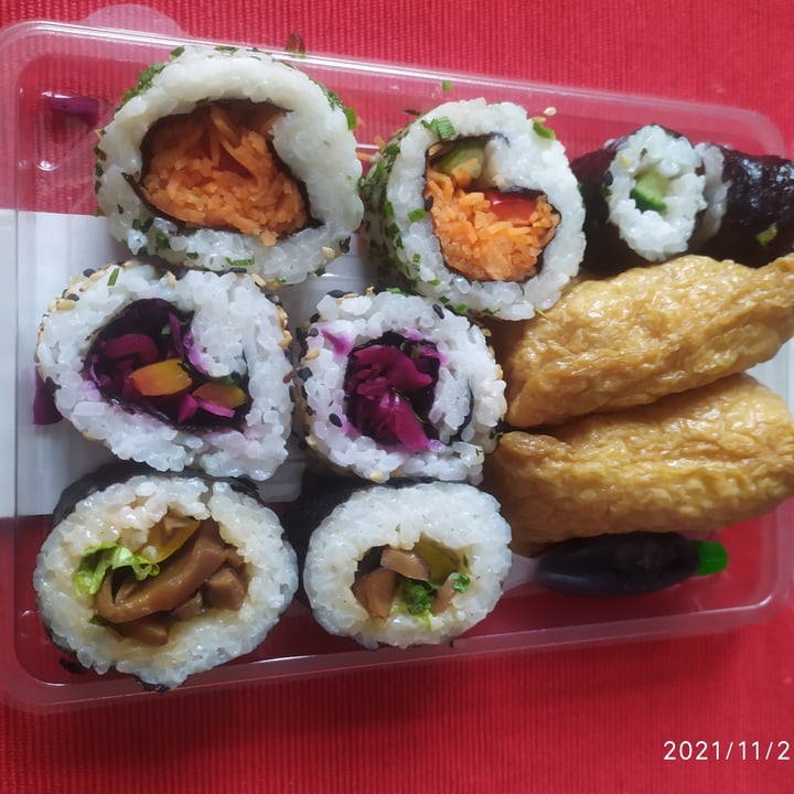 photo of Panku streetfood Vegan Sushi Asda shared by @dotty on  27 Nov 2021 - review