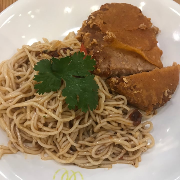 photo of Green Common Harbour City Omni pork spicy cold noodles shared by @jinhui on  27 Jun 2020 - review