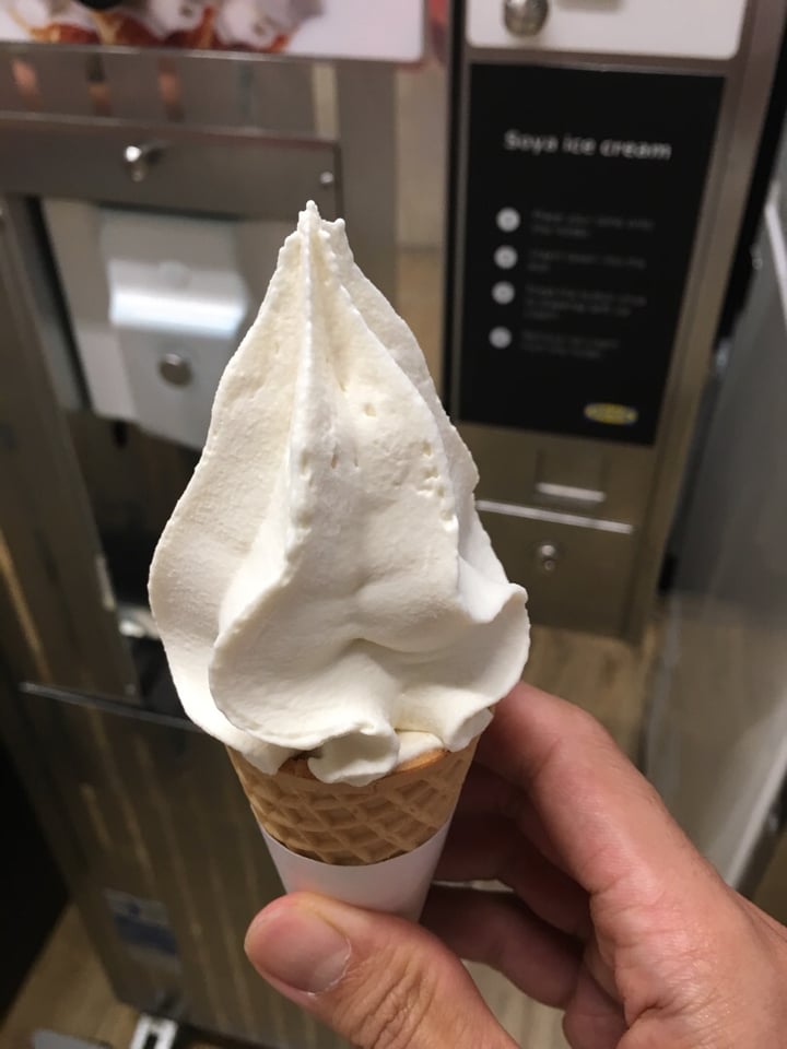 photo of IKEA Alexandra Soya Ice Cream Cone shared by @truphotos on  04 Feb 2020 - review