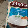 Tastic rice