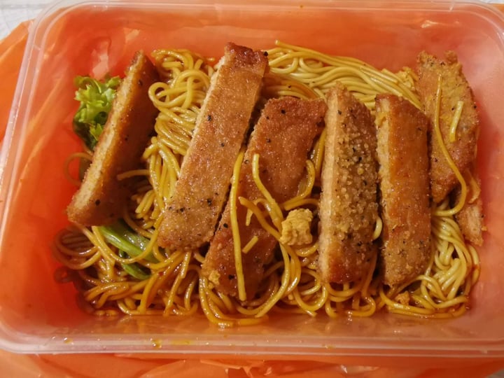 photo of The Clef Cafe Chicken Cutlet Dry Noodle shared by @-chu on  21 Apr 2020 - review