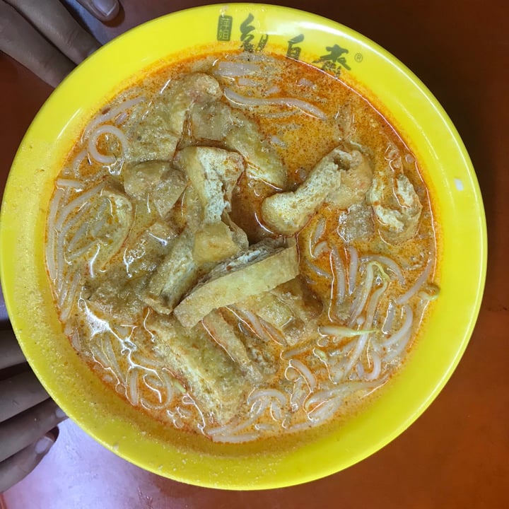 photo of Kwan Tzi Zhai Vegetarian Catering Laksa shared by @benjamins on  08 Feb 2021 - review