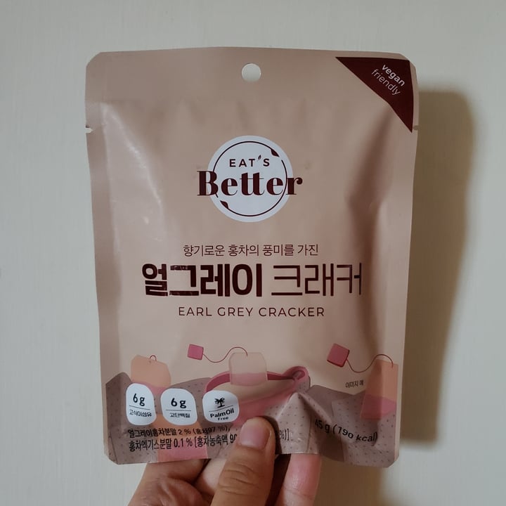 photo of Eat's Better Earl Grey Cracker shared by @moosewong on  21 Aug 2021 - review