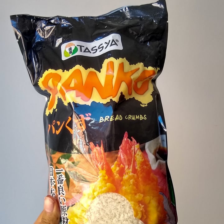 photo of panko Panko shared by @coolkitchenn on  05 Feb 2021 - review