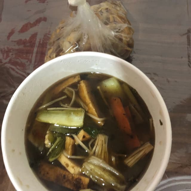 菜肴“Eryngii Mushroom Vinaigrette Congee”的照片