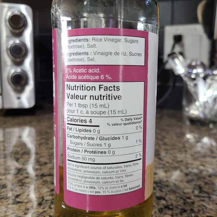 review photo of President's Choice Seasoned Rice Vinegar shared by @bisingular on 04 Oct 2021 - review