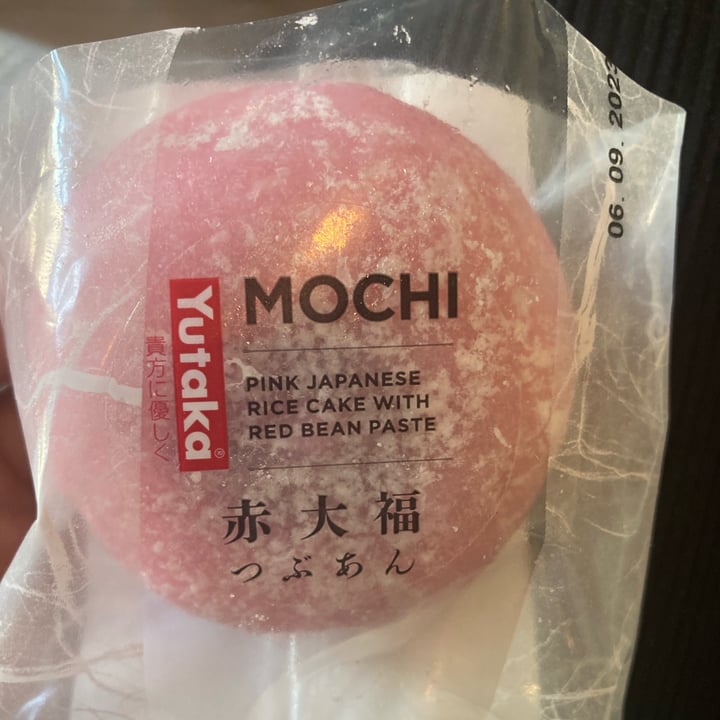 photo of Yutaka Mochi with red bean paste shared by @rayray96 on  21 Oct 2022 - review