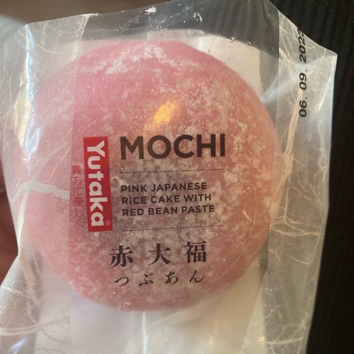 review photo of Yutaka Mochi with red bean paste shared by @rayray96 on 21 Oct 2022 - review