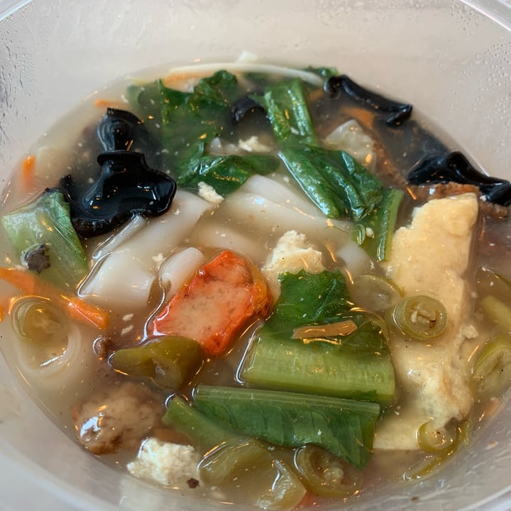 photo of Healthy Vegetarian Food Hor fun shared by @dooodle on  25 Aug 2022 - review