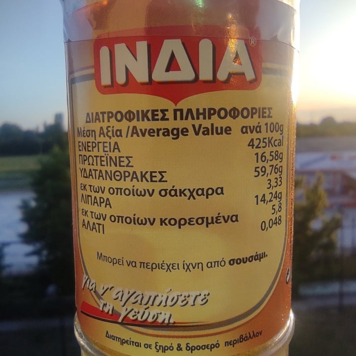 photo of ΙΝΔΙΑ Mustard Powder shared by @dimitrisv on  13 May 2022 - review