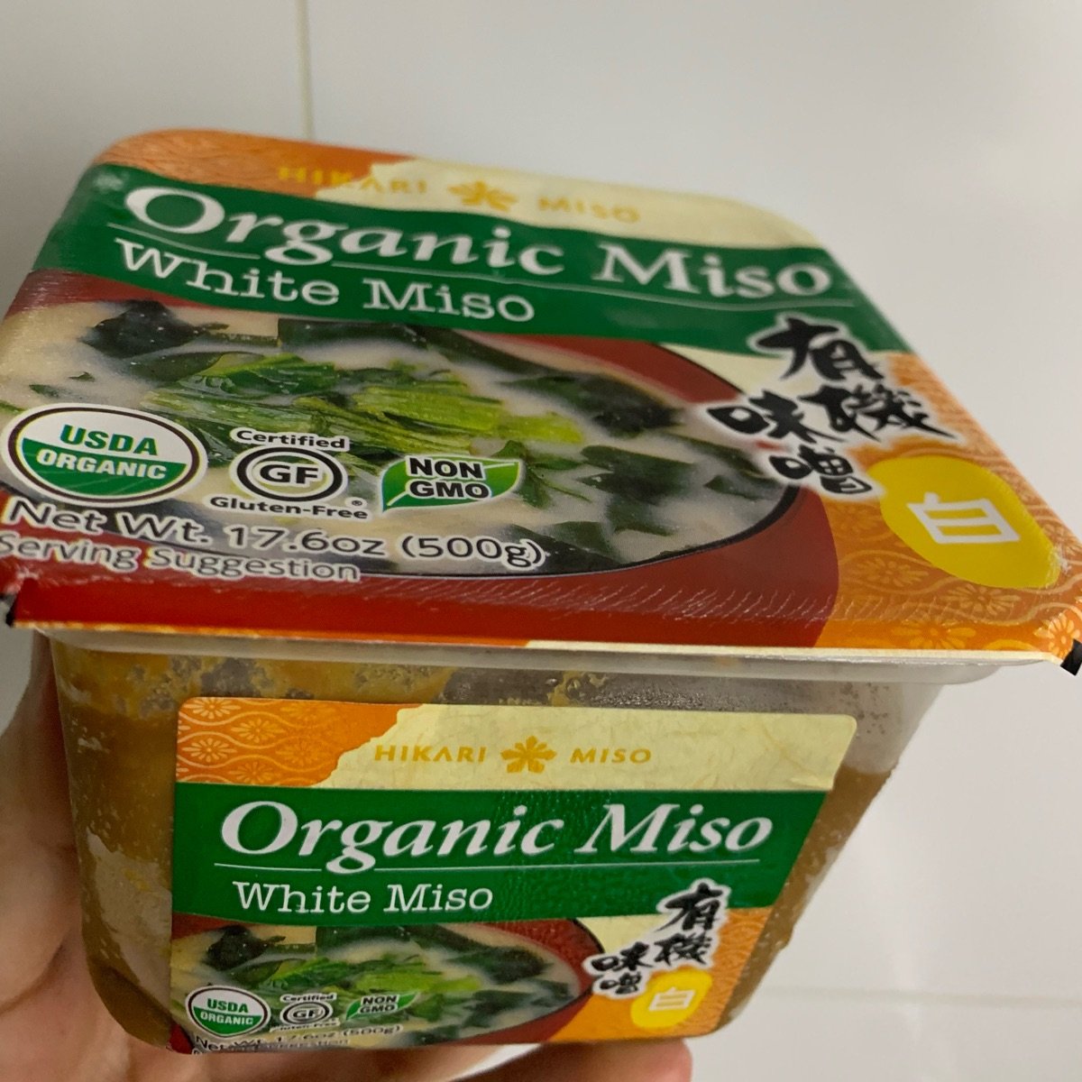 Hikari Miso Organic Miso Paste, White - 500 g