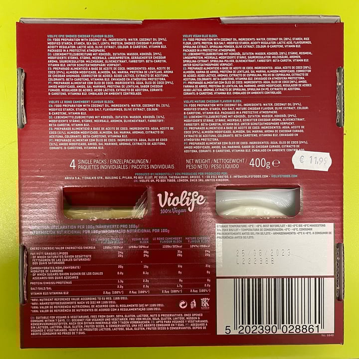 review photo of Violife Celebration Platter shared by @simonavaccaro on 08 Dec 2022 - review