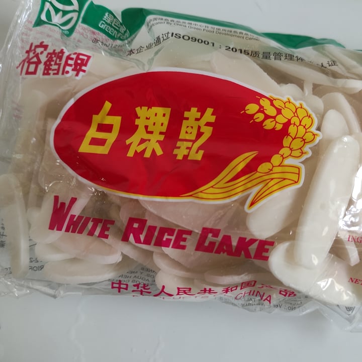 photo of Ronghe Lenguas de arroz shared by @lolacreta on  01 Feb 2022 - review