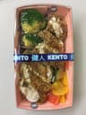 Kento Shop