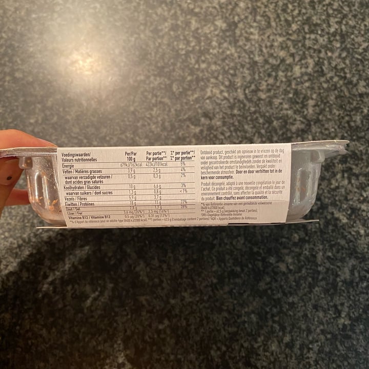 photo of The Vegetarian Butcher Bacon Bits shared by @aeseas on  11 Oct 2022 - review