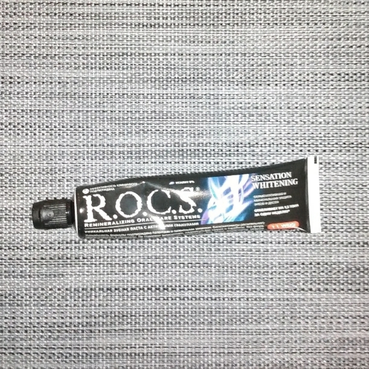 Rocs Sensation whitening Reviews | abillion