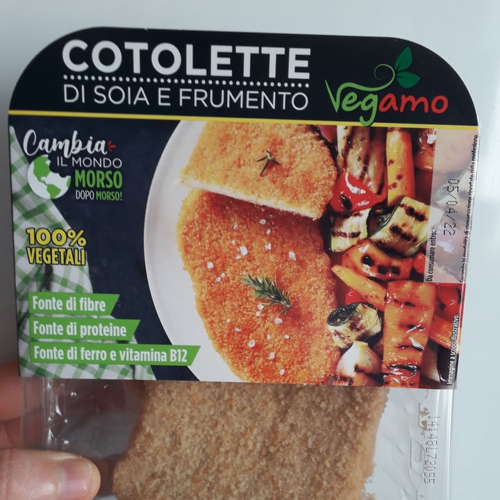 photo of Vegamo Cotolette di soia e frumento shared by @fede82 on  15 Apr 2022 - review