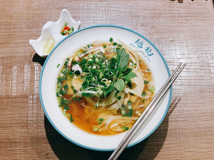 review photo of North Viet Pho Veggie pho with vegan sausage shared by @herveggieplates on 31 May 2019 - review