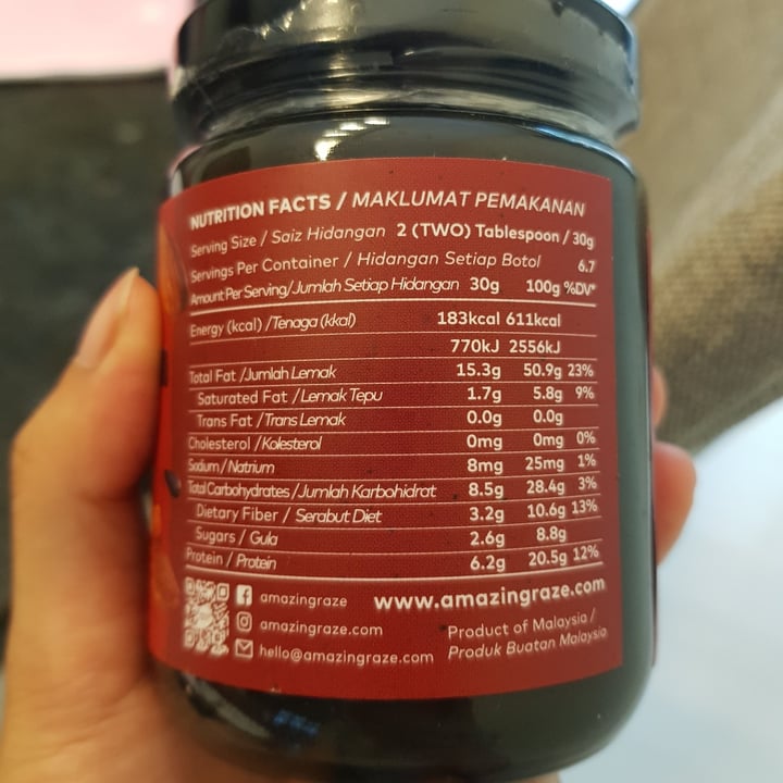 photo of Amazin' graze black sesame almond nut butter shared by @ngxinister on  30 Mar 2021 - review