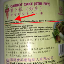 Hiap Chen food products