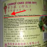 Hiap Chen food products
