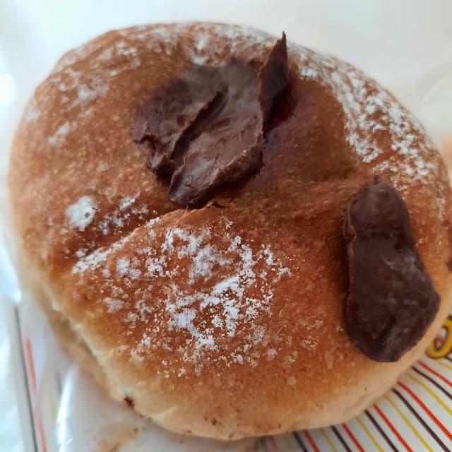 Photo of the dish “Iris Vegana Con Cioccolato/Crema”
