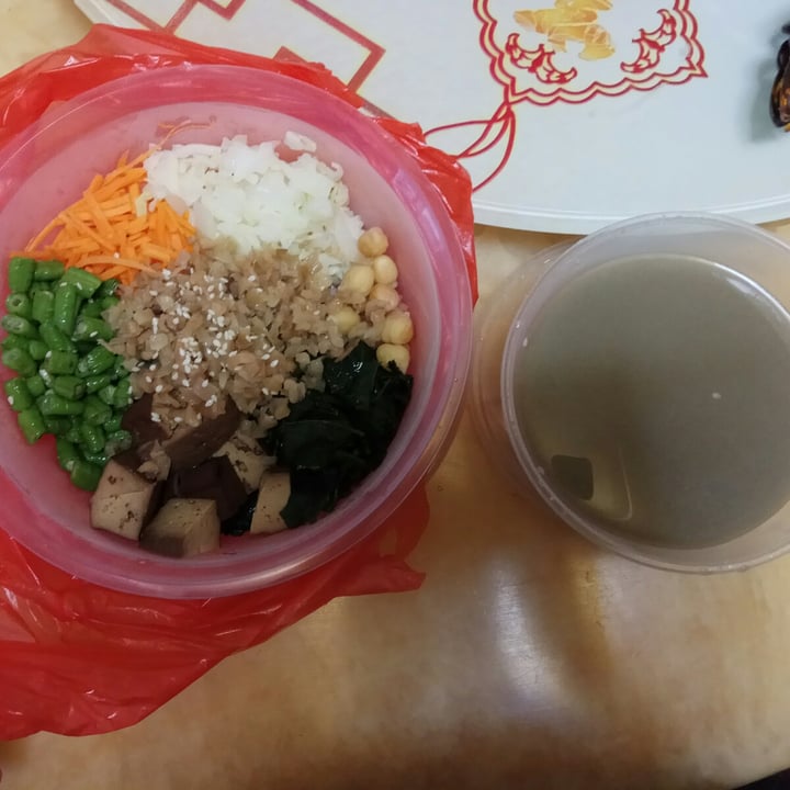 photo of Vege Pot 素砂煲 Leicha Rice shared by @plantbasedlifestyle on  03 Sep 2020 - review