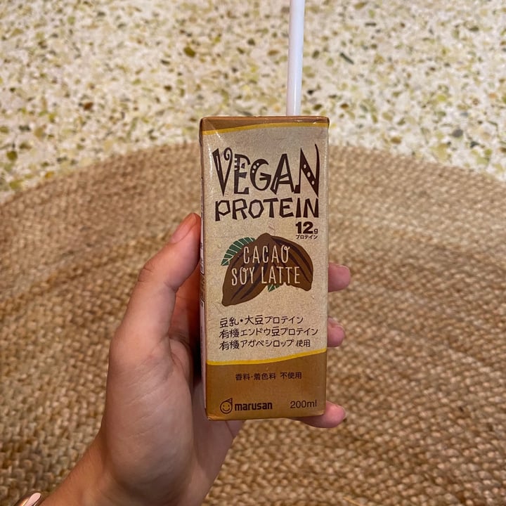 photo of Marusan Vegan Protein shared by @vesqr on  25 Jun 2021 - review