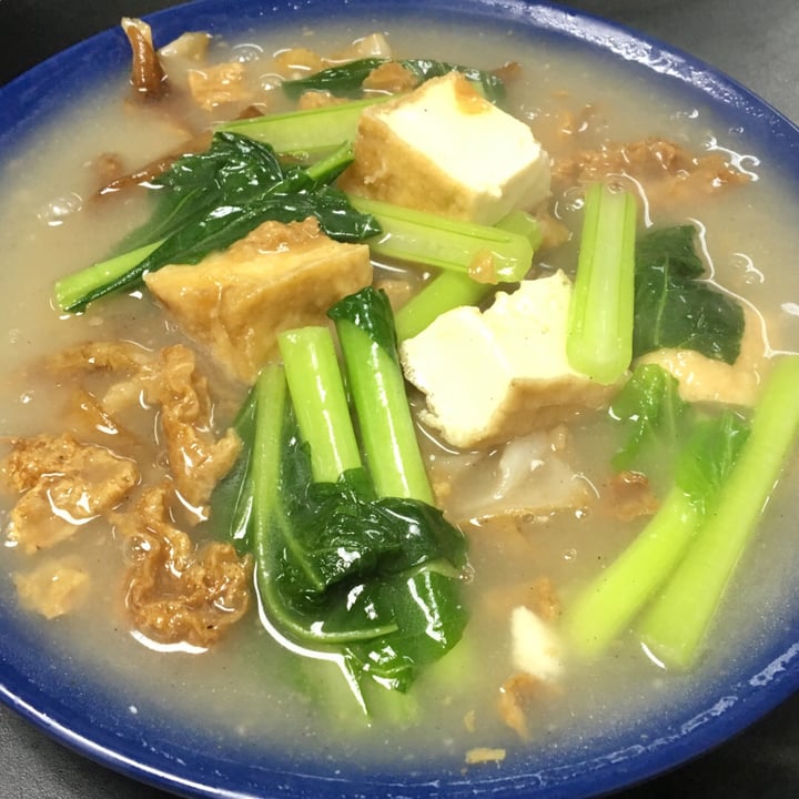 photo of Mummy Yummy - Amoy Food Centre Hor fun shared by @herbimetal on  22 Aug 2019 - review