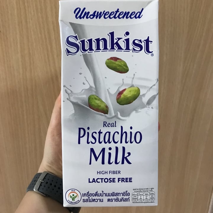 photo of Sunkist Real Pistachio Milk shared by @joytansh on  25 Jun 2020 - review