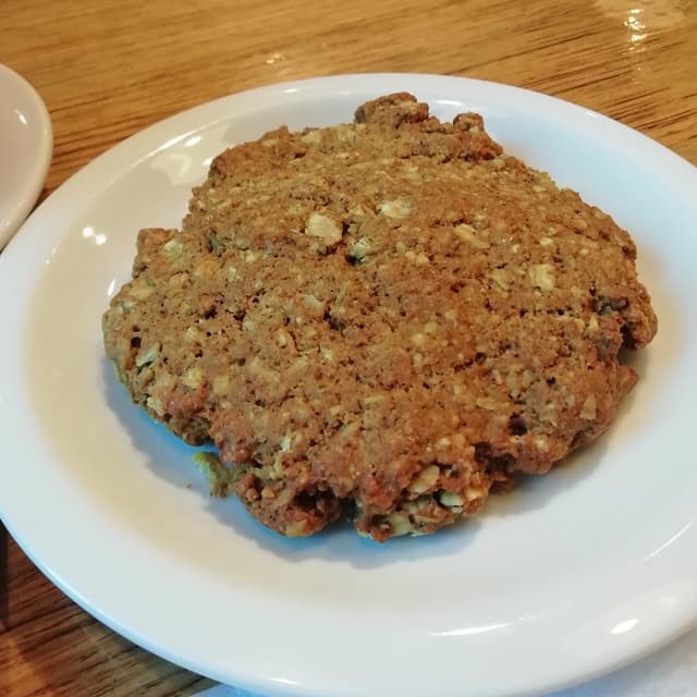 Photo of the dish “Cookie de Avena y Cúrcuma”