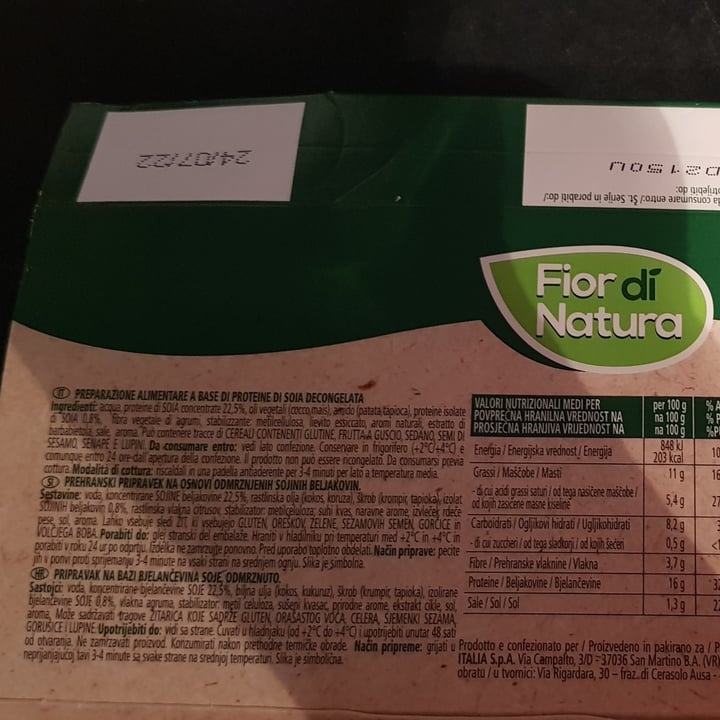 photo of Fior di Natura V-Burger shared by @veroveronica on  20 Jul 2022 - review