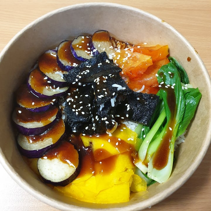 photo of Vege Pot 素砂煲 Claypot “Unagi” Rice shared by @plantaepy on  24 Jul 2020 - review