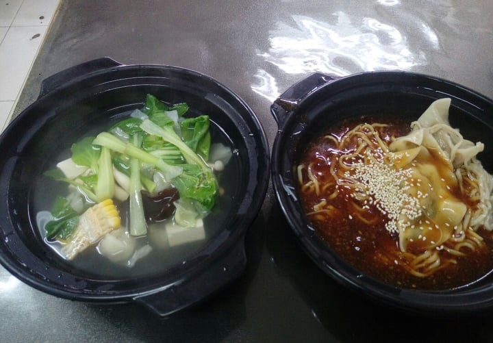 photo of Vege Pot 素砂煲 手工水饺干捞面 (Handmade Dumpling with Dry Ramen) shared by @peanutyabs on  05 Feb 2020 - review