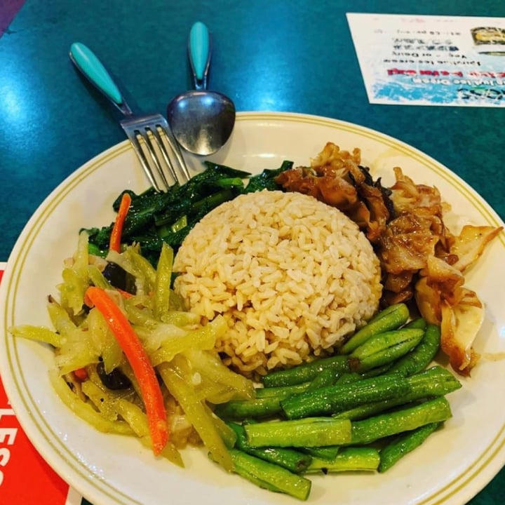 photo of Ci Yan Brown Rice Set Meal shared by @nictecita on  02 Dec 2020 - review