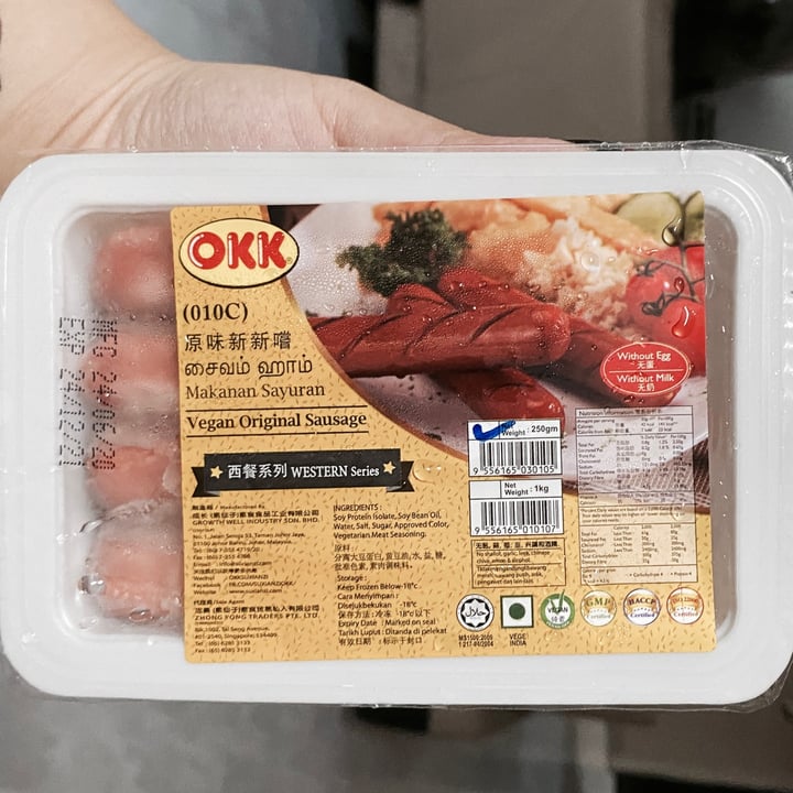 photo of Okk Vegan Sausages shared by @hollowist on  12 Oct 2021 - review