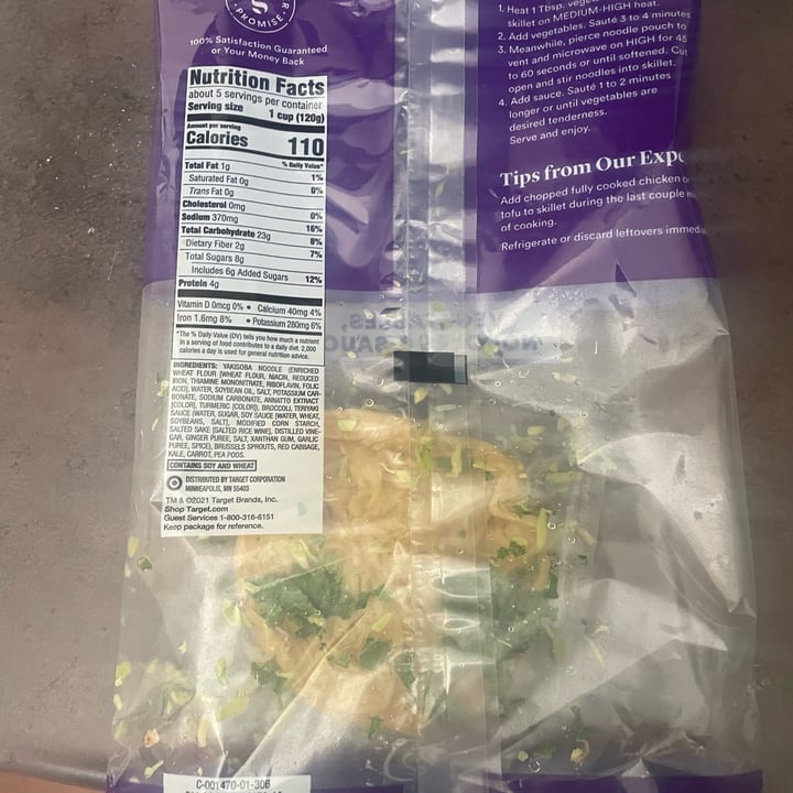 review photo of Good & Gather Teriyaki saute pack shared by @lauren5151 on 22 Jun 2022 - review