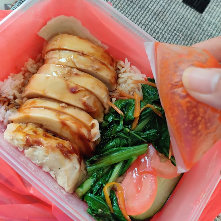 photo of R&J Cosy Corner (Zi Zai Vegetarian) Chicken Rice shared by @fourdollars on  16 Mar 2021 - review