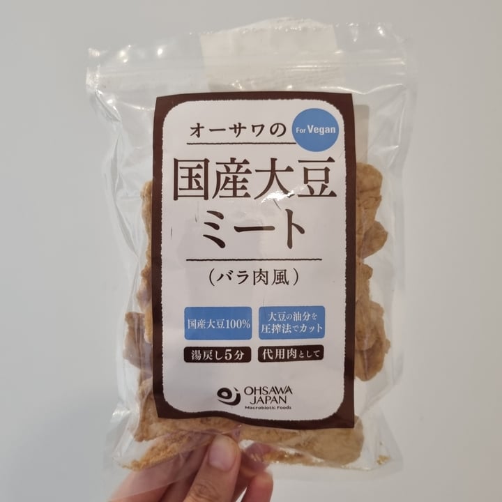 photo of Ohsawa Japan (オーサワジャパン) 国産大豆ミート（バラ肉風）Soy Meat shared by @chapche on  11 Jan 2022 - review