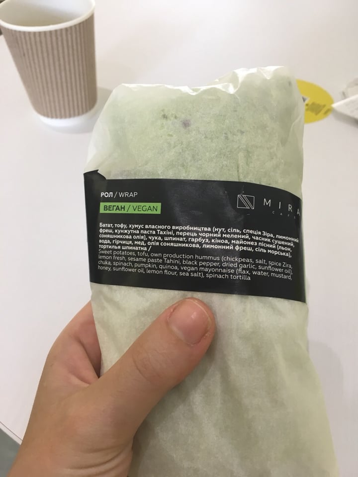 photo of MIRA cafe Vegan Wrap shared by @baliveganguide on  01 Jun 2019 - review