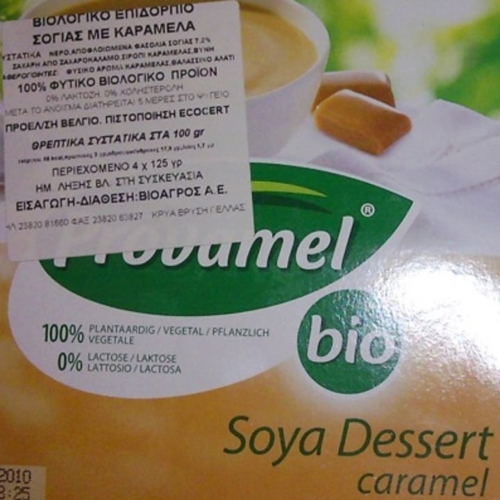 photo of Provamel Dessert Soya Caramel shared by @coresmos on  22 Aug 2021 - review