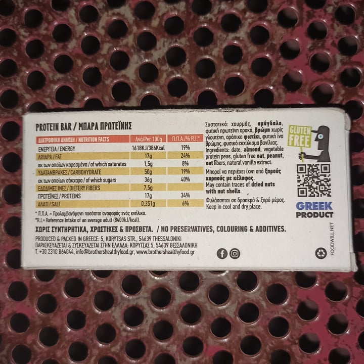 photo of Brothers Healthy Food Raw Bar shared by @veganisateur on  14 Apr 2022 - review